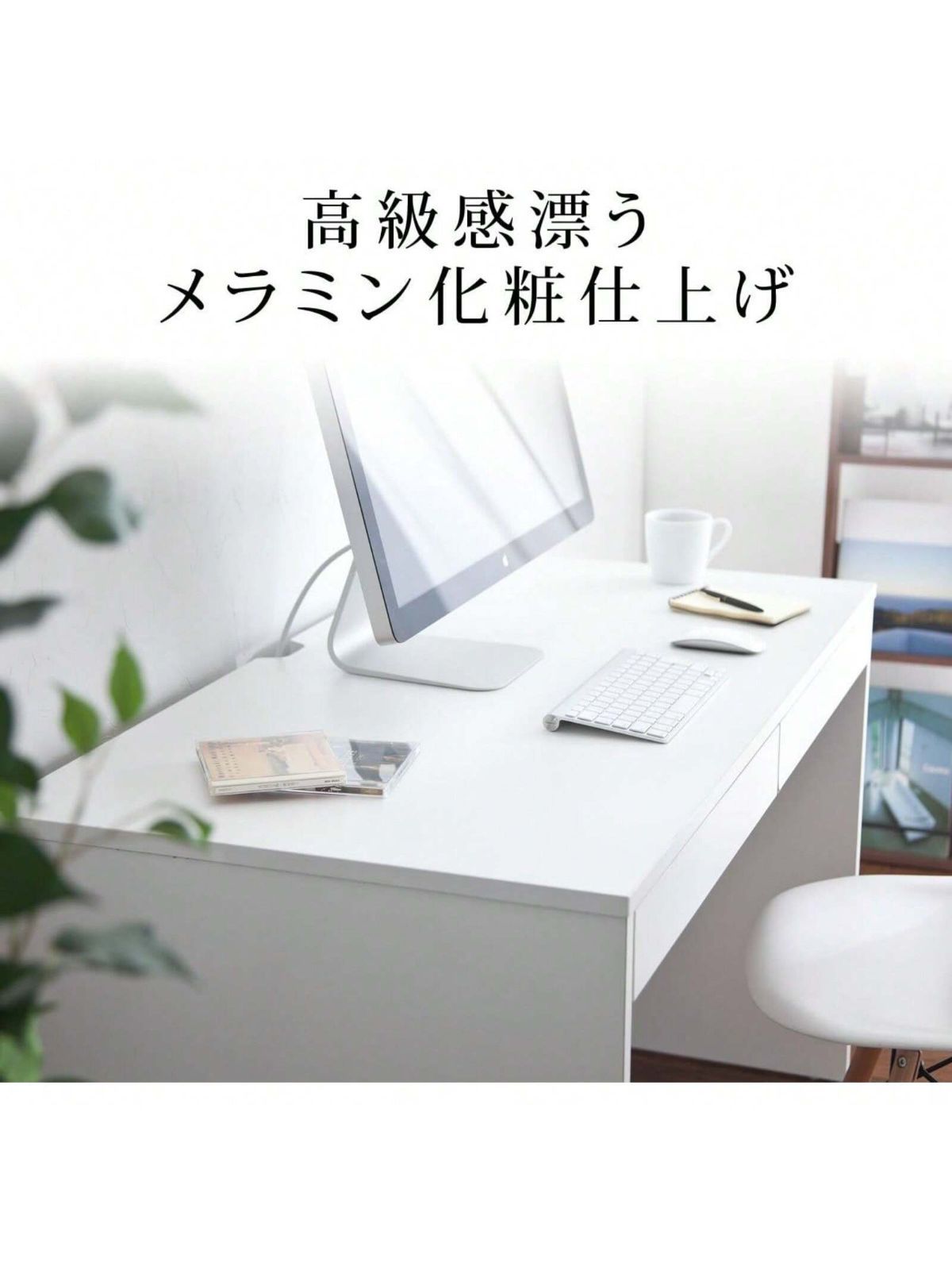 イージーライティングボード サカモト バランスラボ Samaru】サカモト