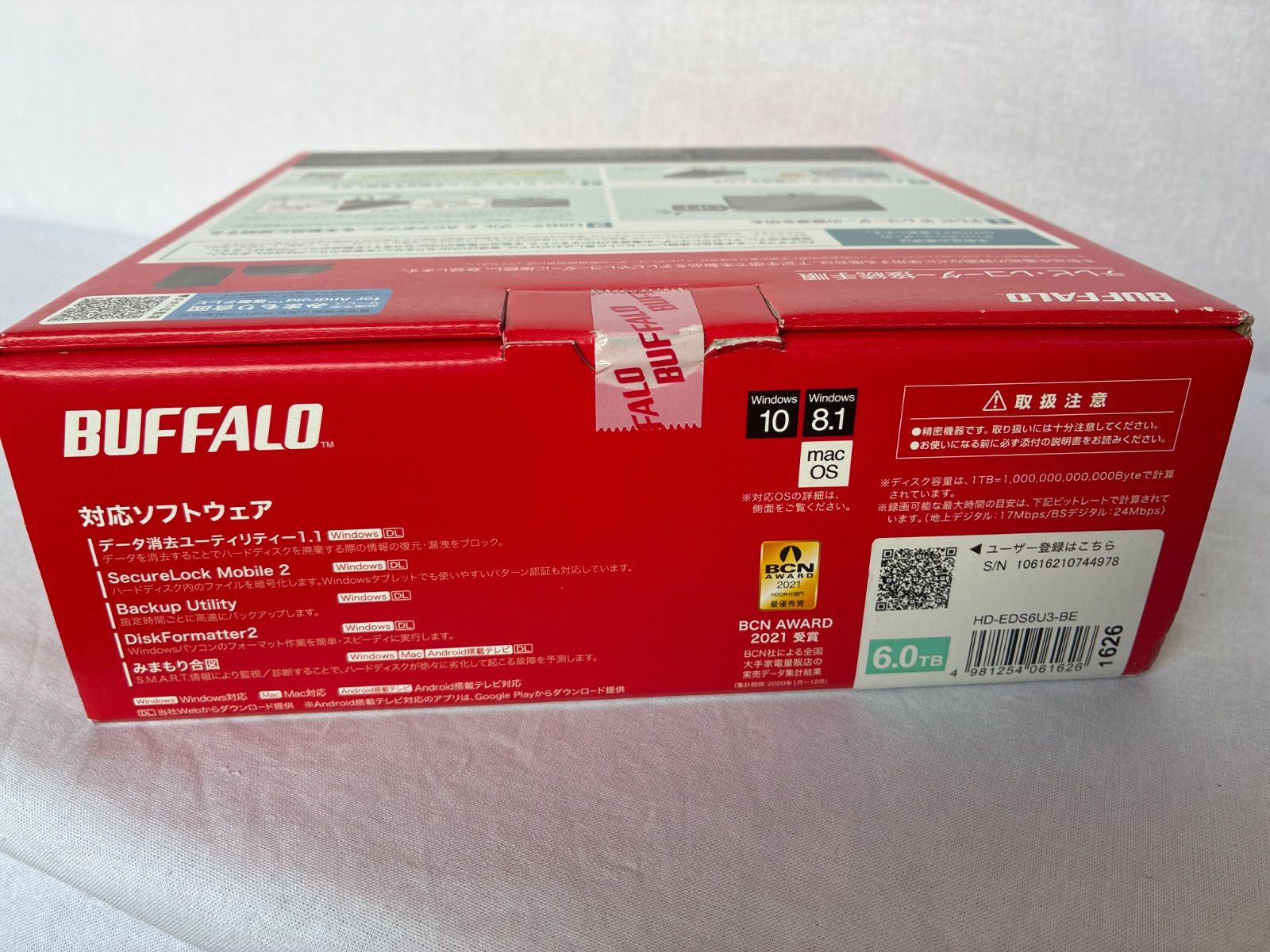 バッファロー HD-EDS6U3-BE 外付けHDD 6TB - メルカリ