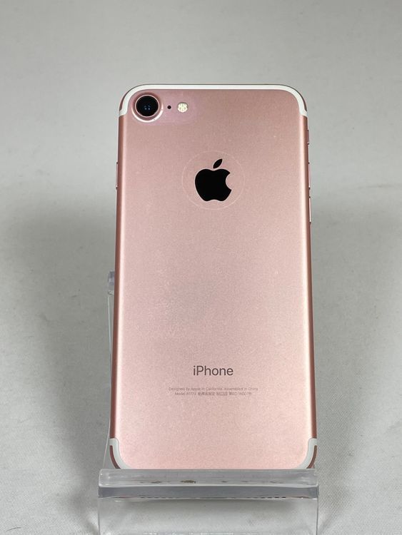 SIMフリーiPhone7 ローズゴールド 128GB 送料無料
