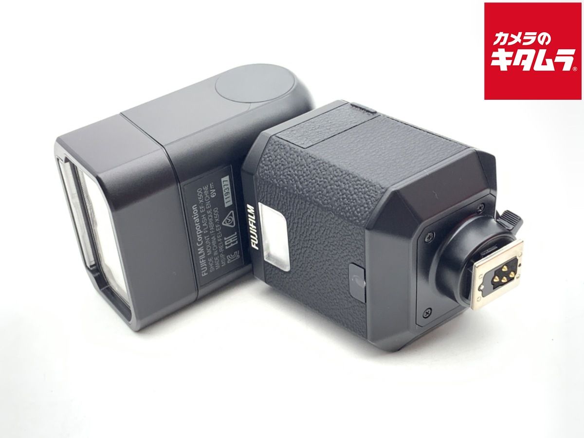 富士フイルム ストロボ EF-X500 おまけ付き 富士フイルム ストロボ EF-X500