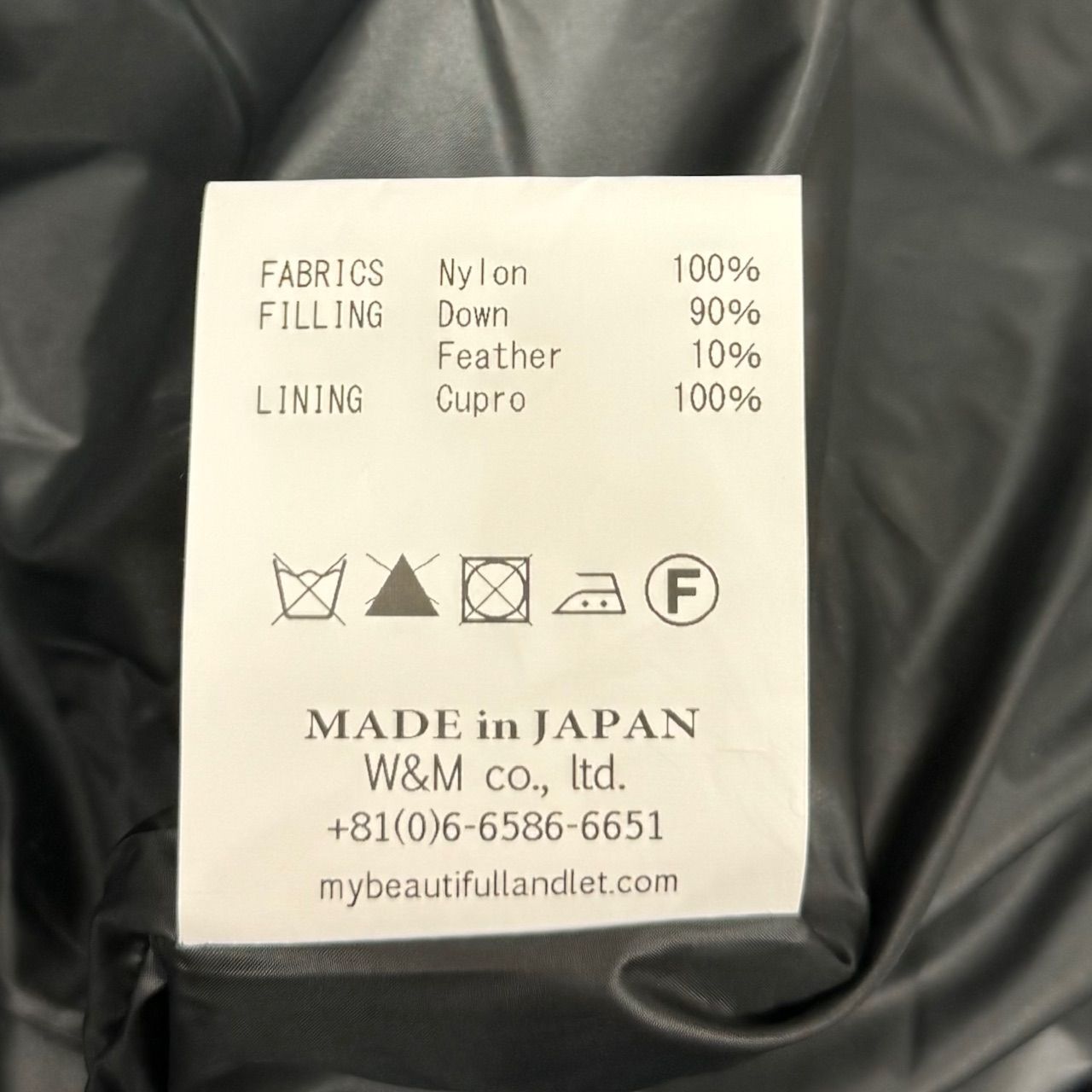 定価74800円 新品 my beautiful landlet NYLON TASLAN TAFFETA 