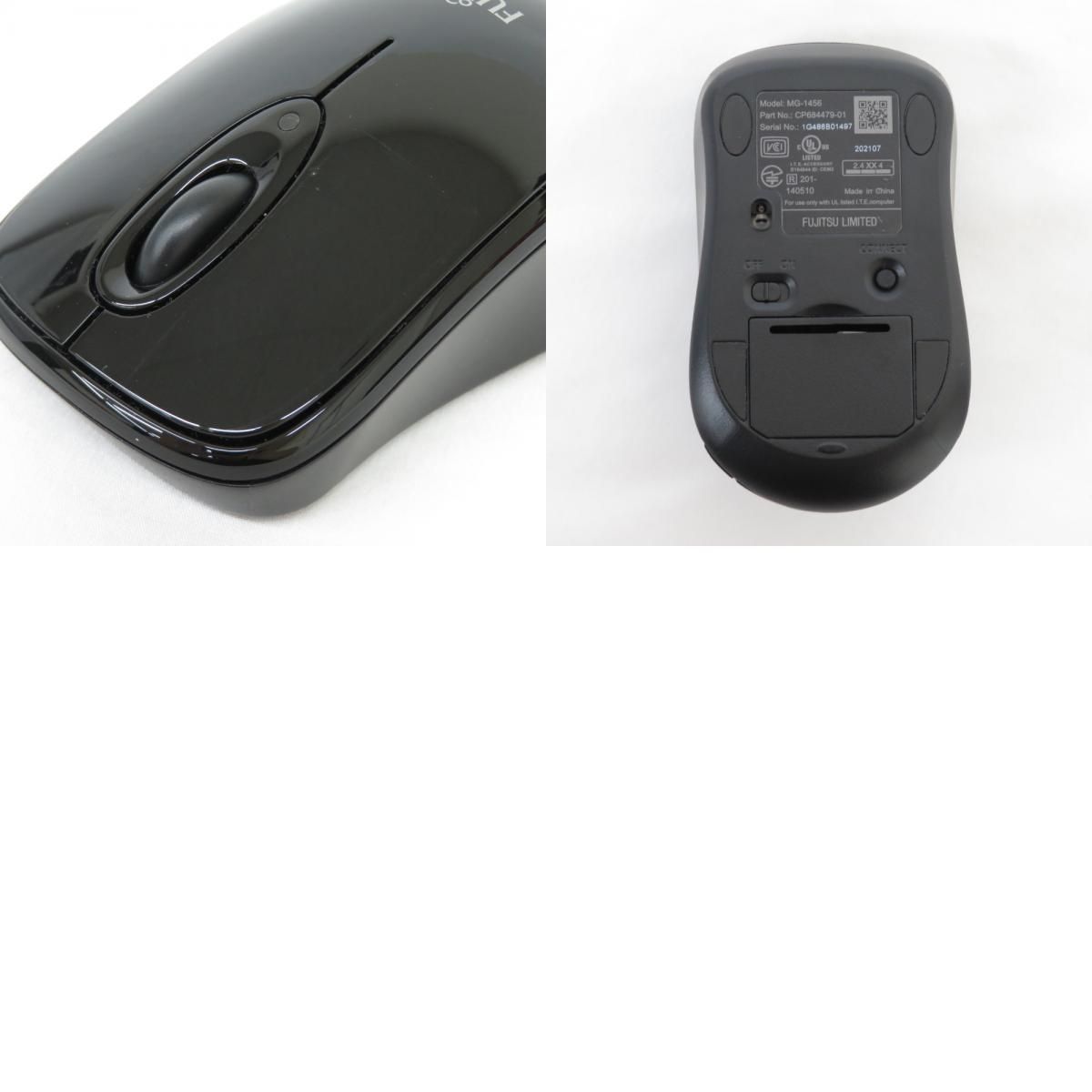 KATA 口様専用 まつ様専用 美歯口ホワイトニング液体歯磨き