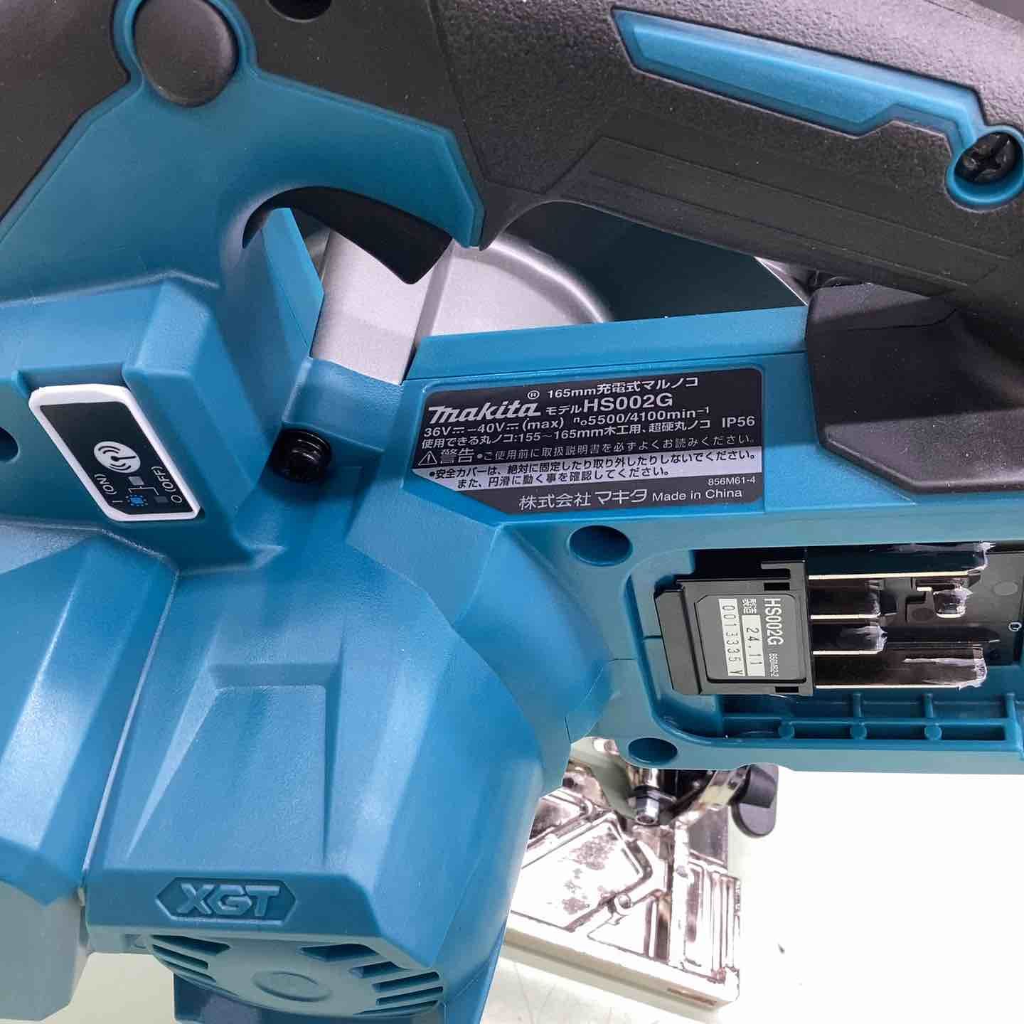 makita コードレス丸のこ