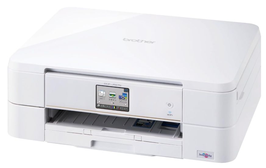 brother インクジェットプリンター複合機 PRIVIO DCP-J567N