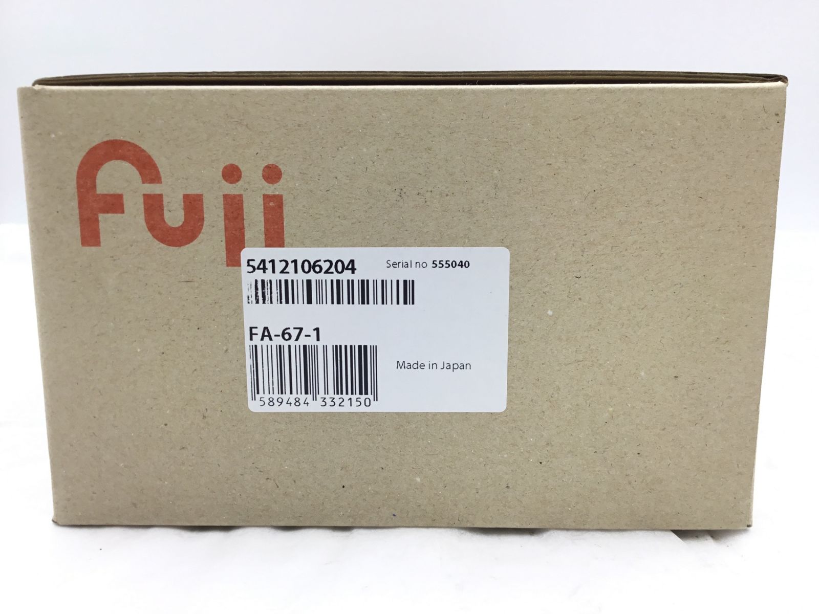 エアアングルグラインダー FA-67-1