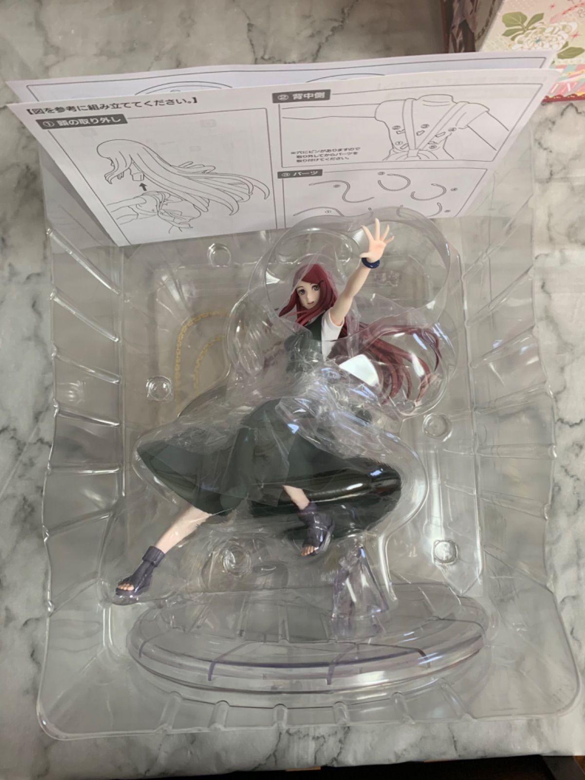 NARUTOギャルズ -ナルト-疾風伝 うずまきクシナ 完成品