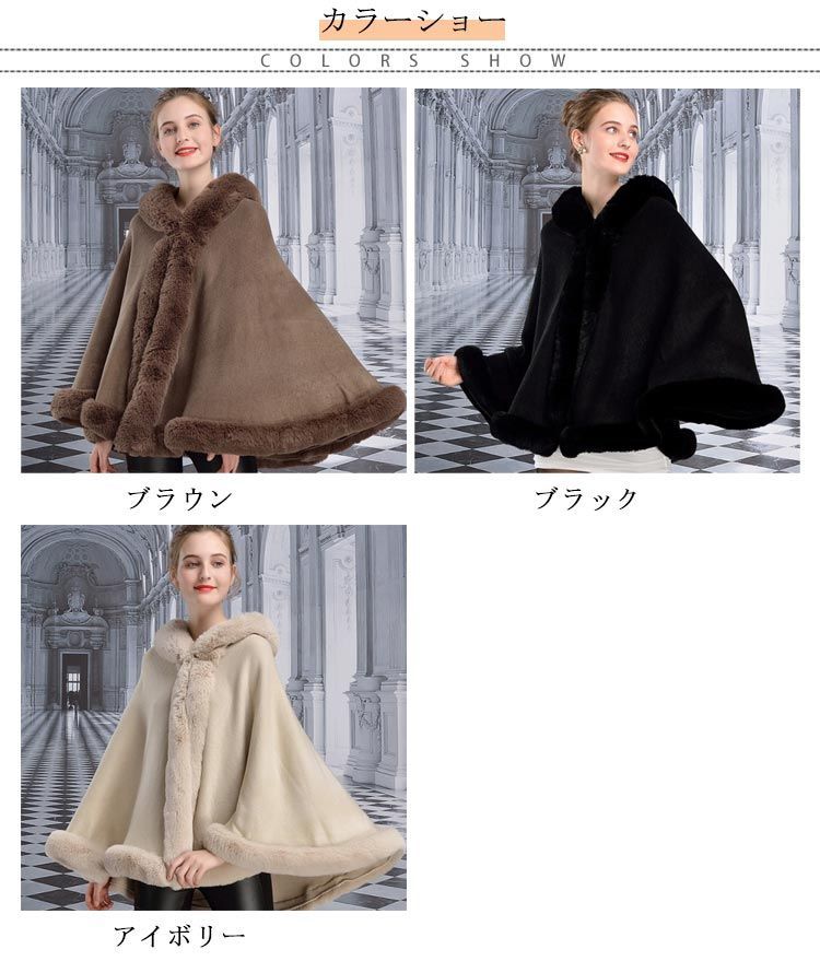 極美品✨エポカ ポンチョ フォックスファー 2way ダークグレー 40