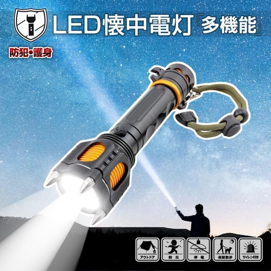 SUREFIRE 3p タイプ ホスト SUREFIRE] 3Pフラッシュライト オリジナル