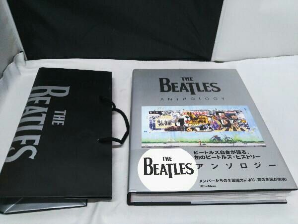 【匿名配送】THE BEATLES アンソロジー　第一回配本　ビートルズ 匿名配送】THE BEATLES アンソロジー 第一回配本 ビートルズ