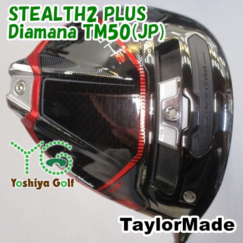 ドライバー テーラーメイド STEALTH2 PLUS|Diamana TM50 JP |S|9 127655