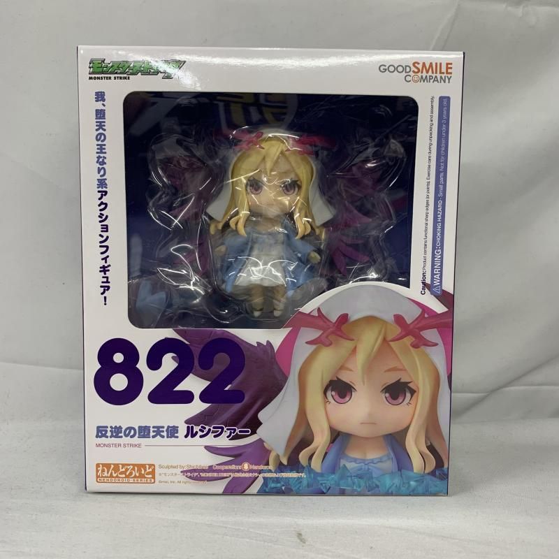 フィギュア 【】未開・箱ﾍｺﾐ）ねんどろいど 反逆の堕天使 ルシファー[91]