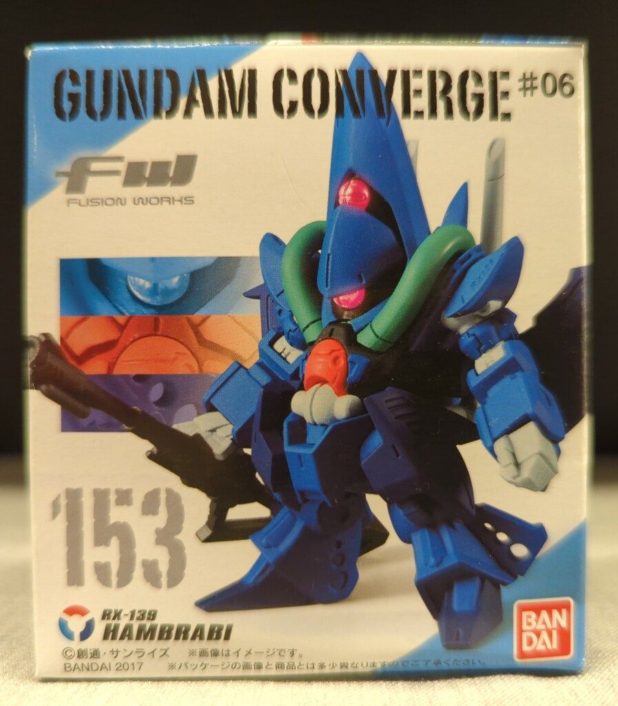 BANDAI FW GUNDAM CONVERGE #06 ハンブラビ 153 - メルカリ