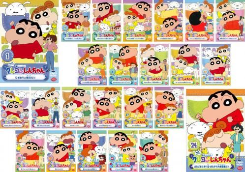 クレヨンしんちゃん TV版傑作選 第5期シリーズ 24枚セット 全巻セット アニメ DVD レンタル落ち