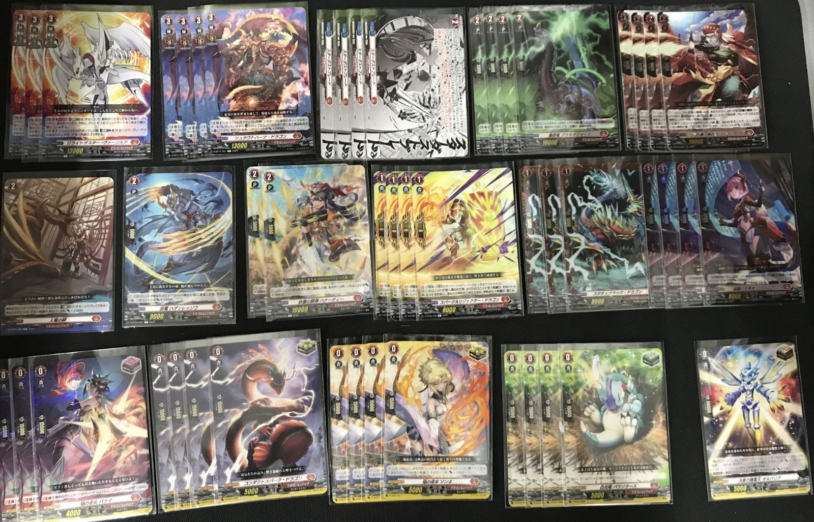 ヴァンガード ヴァージルア デッキ まとめ売り
