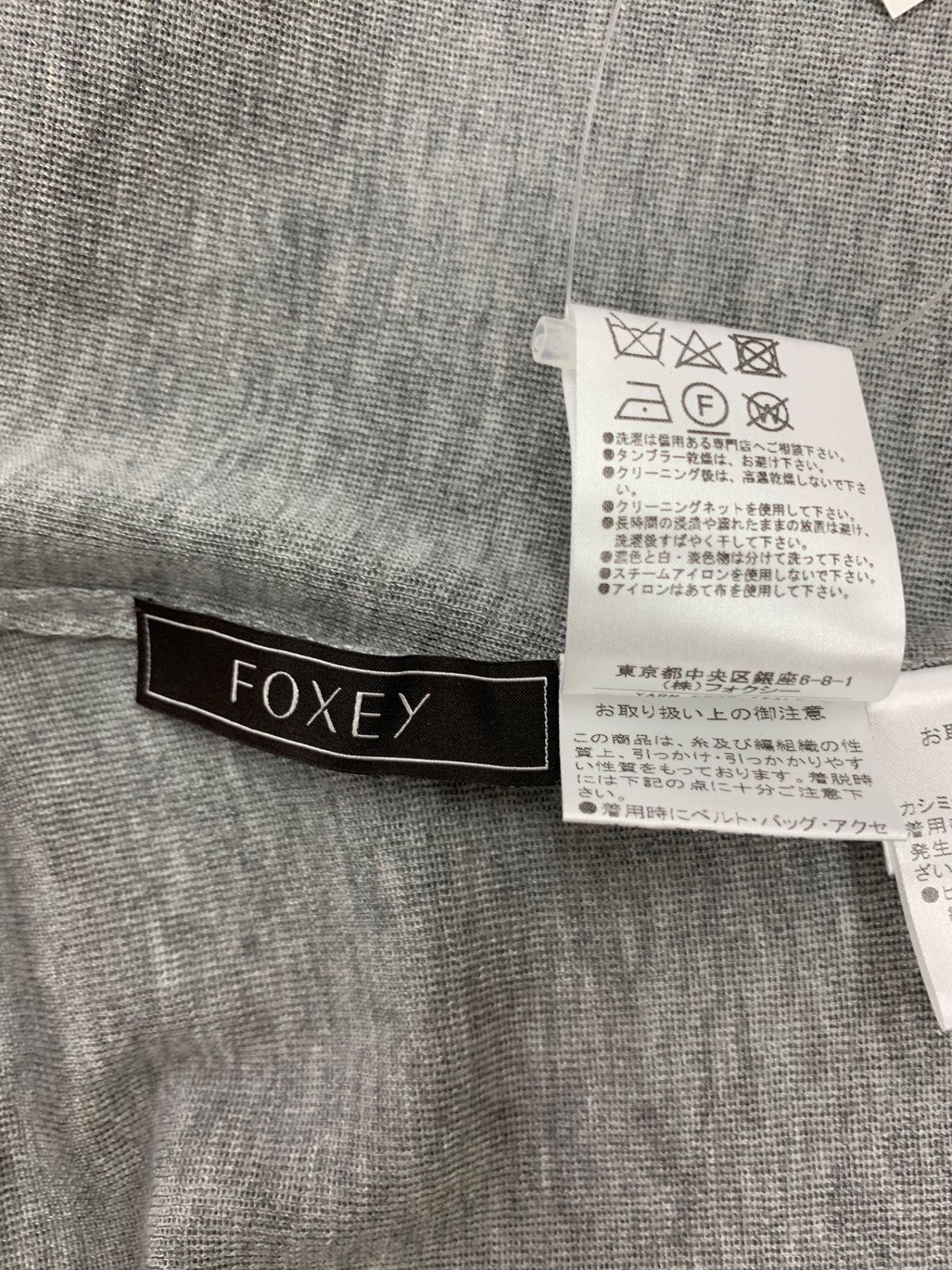 フォクシーブティック Knit Cardigan Saint-Louis 42719 カーディガン 40 グレー カシミヤ混 ITTS5V0E2UBY NICORILABO_COM