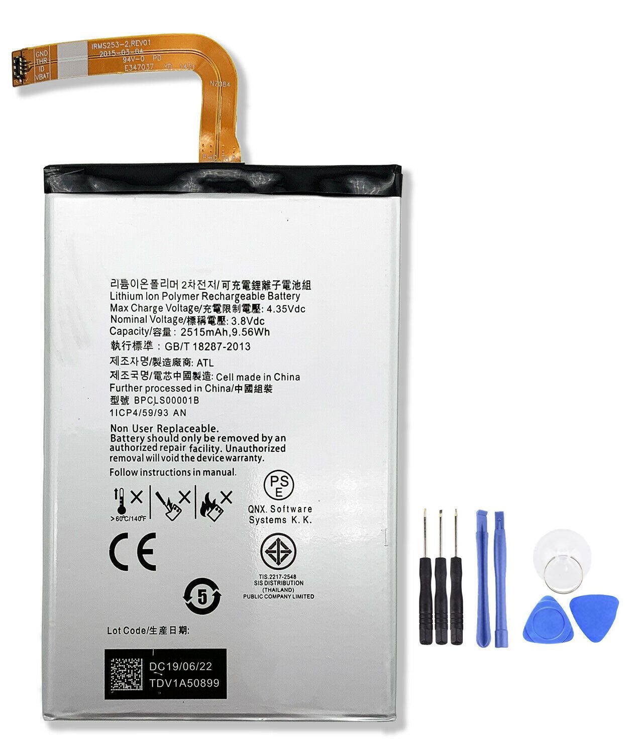 BlackBerry Classic Q20 ／ 美品 ／ バッテリー新品 Bateria BPCLS00001B para Blackberry Q20 - bateria-br.com