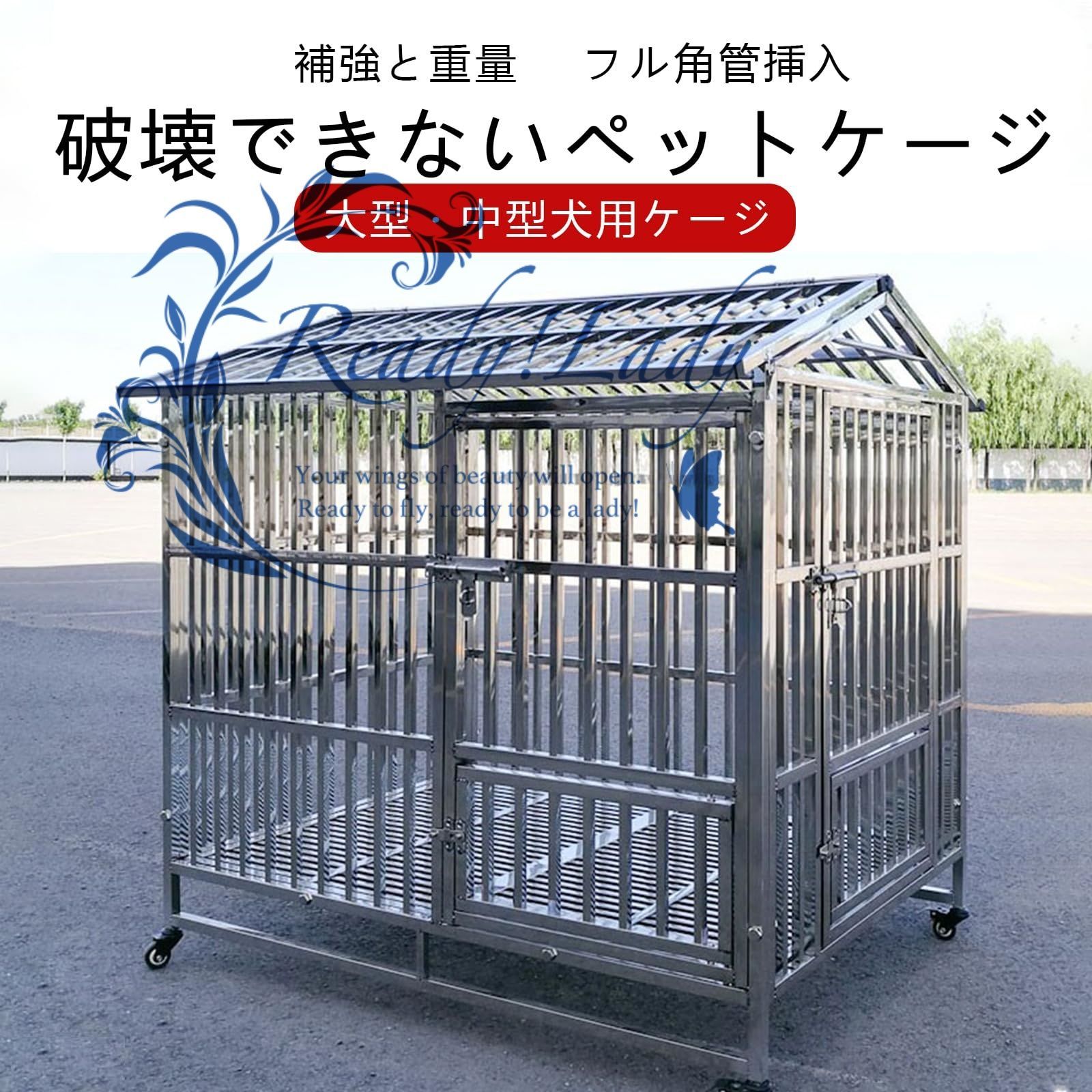 犬小屋　ドッグケージ　ドッグハウス　ペットケージ　犬用品　Lサイズ 楽天市場】ペットケージ ドッグハウス ワンルーム Lサイズ