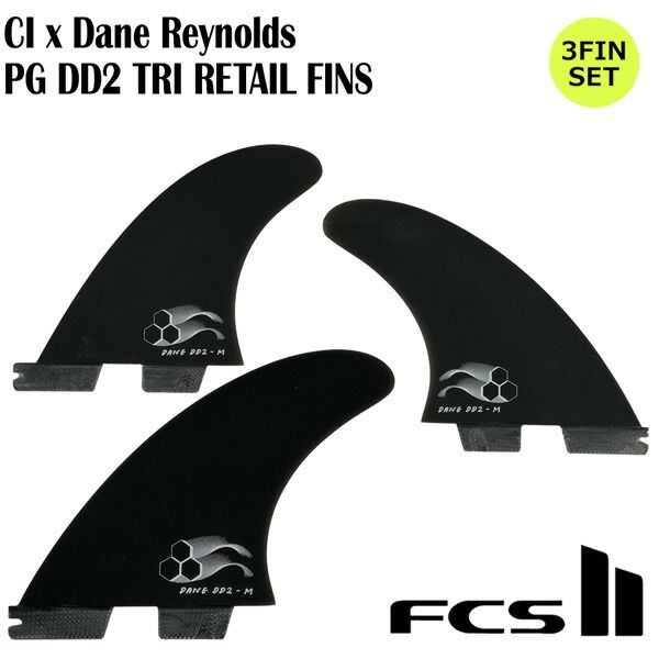 サーフボードフィン FCS2 FCSII CI x Dane Reynolds PG DD2 TRI