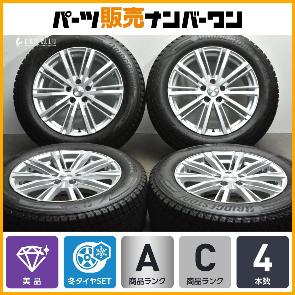 【美品】AGA 18in 8J +39 PCD112 ブリヂストン ブリザック DM-V3 235/60R18 アウディ Q5 ベンツ GLCクラス 交換用 スタッドレス 送料無料