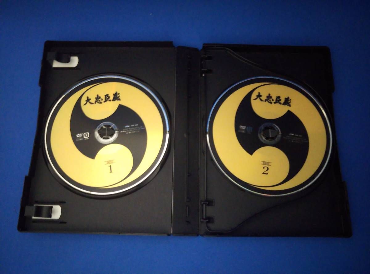 大忠臣蔵 DVD-BOXⅡ Amazon.co.jp: 大忠臣蔵 DVD-BOX II : 三船敏郎, 司葉子, 尾上