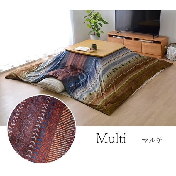 ギャッベ柄 こたつ布団カバー/寝具 【ファスナータイプ オレンジ 約215&times;255cm】 長方形 洗える 〔リビング ダイニング〕 【こたつ布団別売】【代引不可】