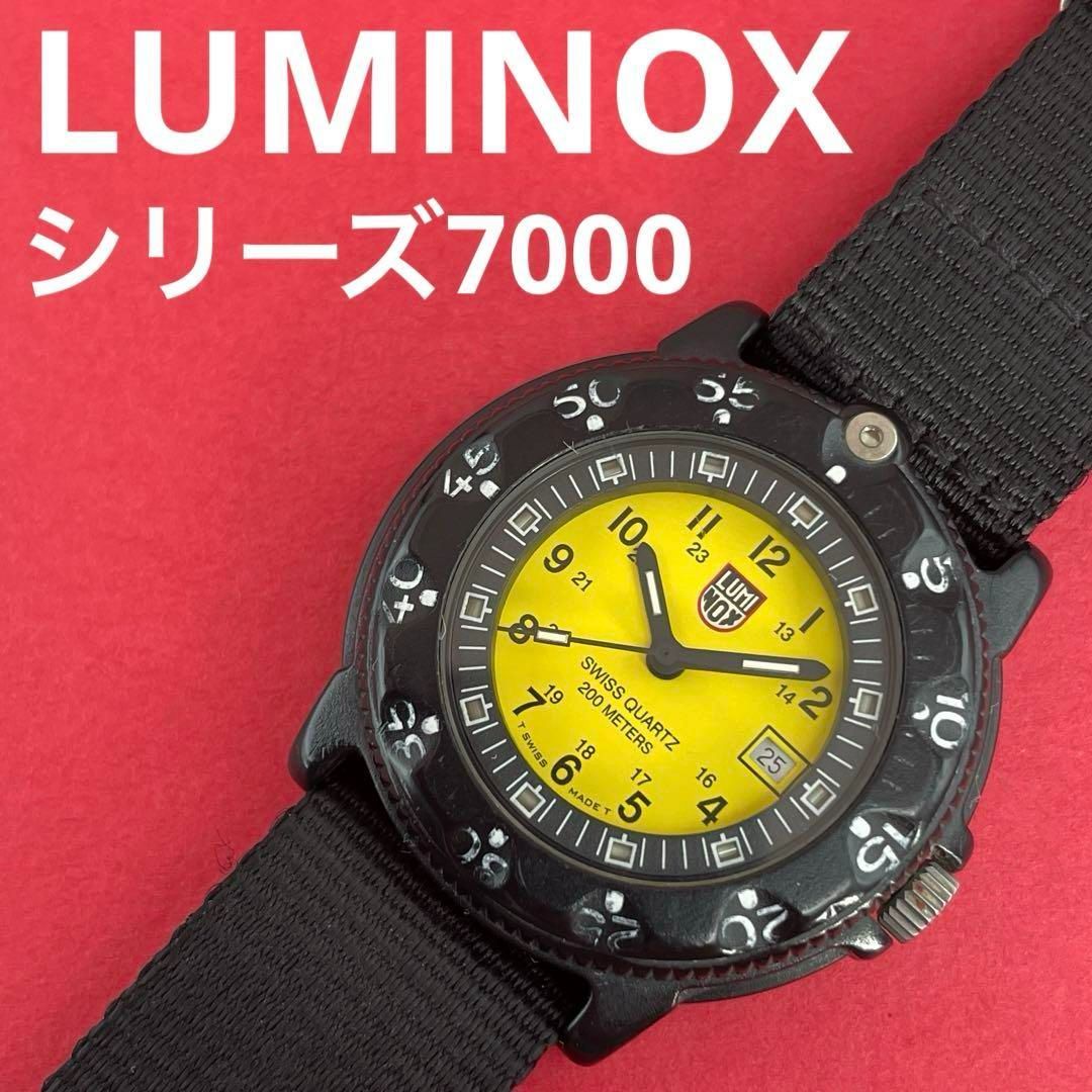 LUMINOX シリーズ7000 イエロー文字盤 レディース ミリタリー