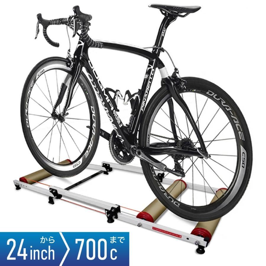 サイクルトレーナー 3本ローラー 130×50cm 折りたたみ コンパクト 収納