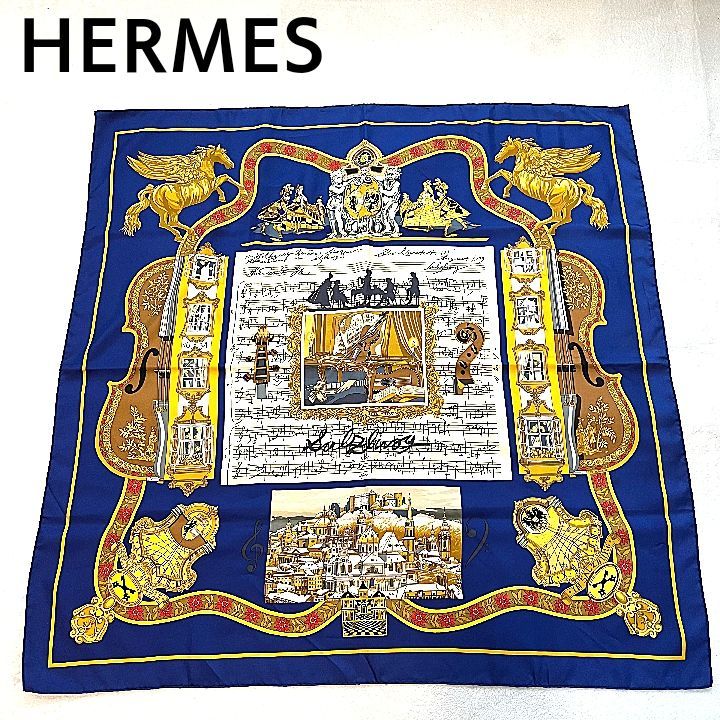 ✨未使用に近い✨HERMES エルメス ザルツブルクにて カレ90 