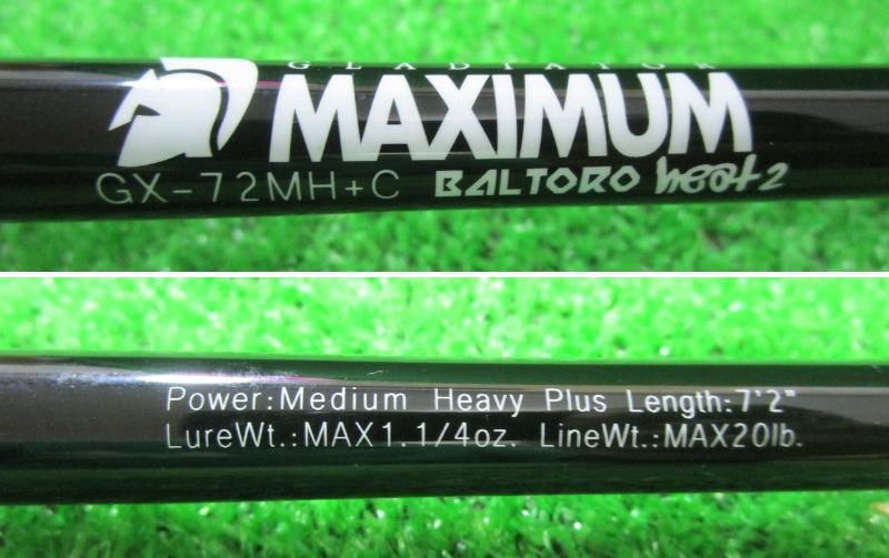 レイドジャパン グラディエーターマキシマム GX-72 MH C バルトロヒート2 併売