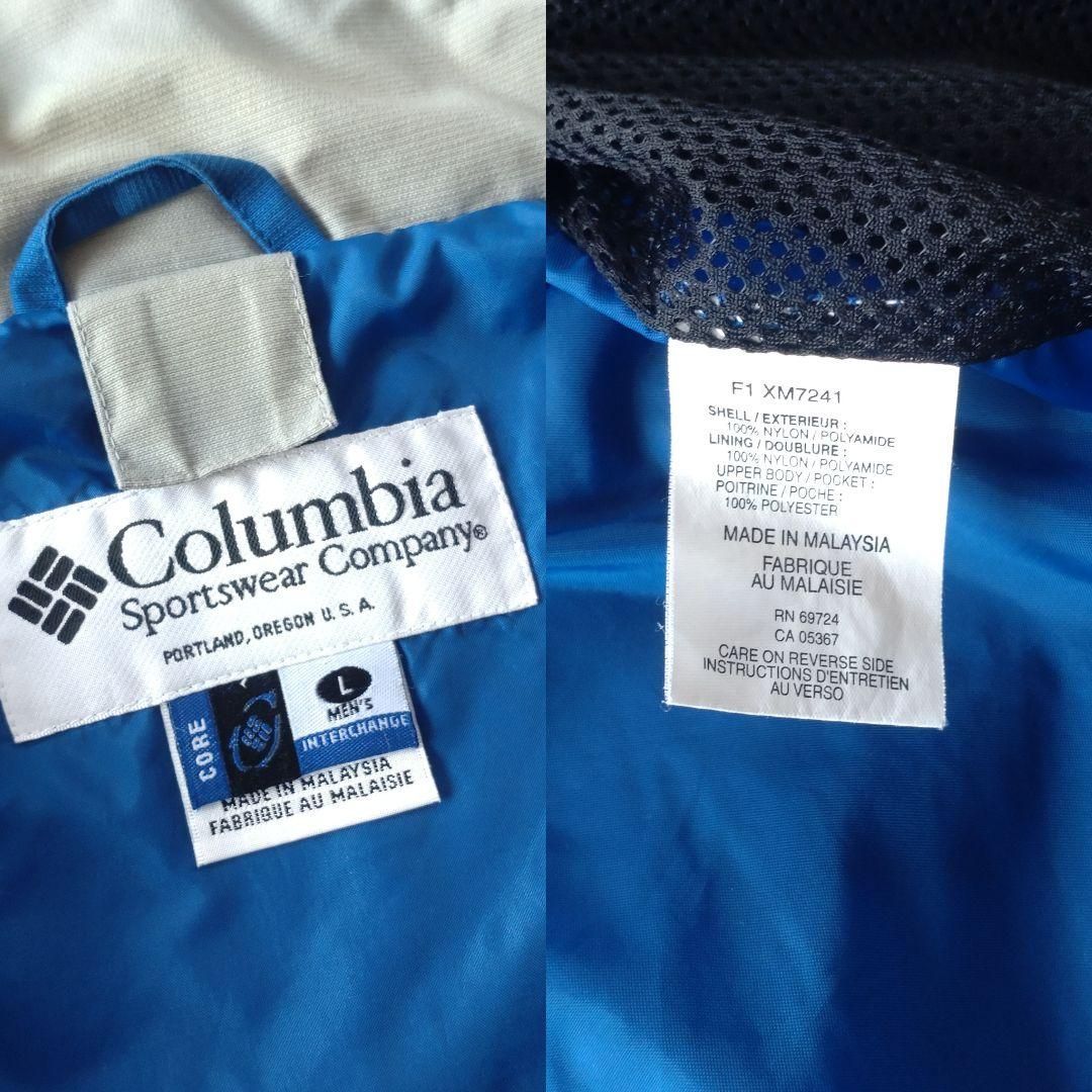 マウンテンジャケット ナイロン