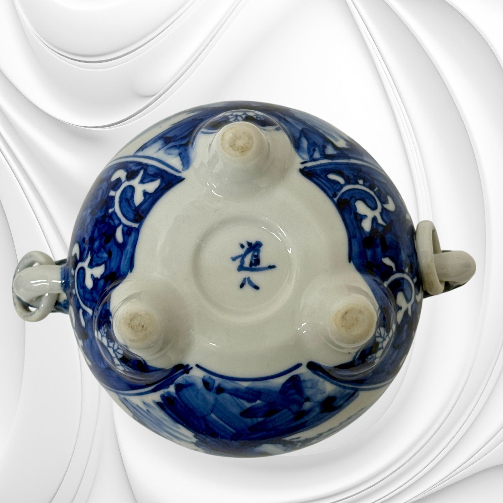 九谷焼 香炉 染付山水 道八 三つ足 4.5号 双耳 獅子 インテリア