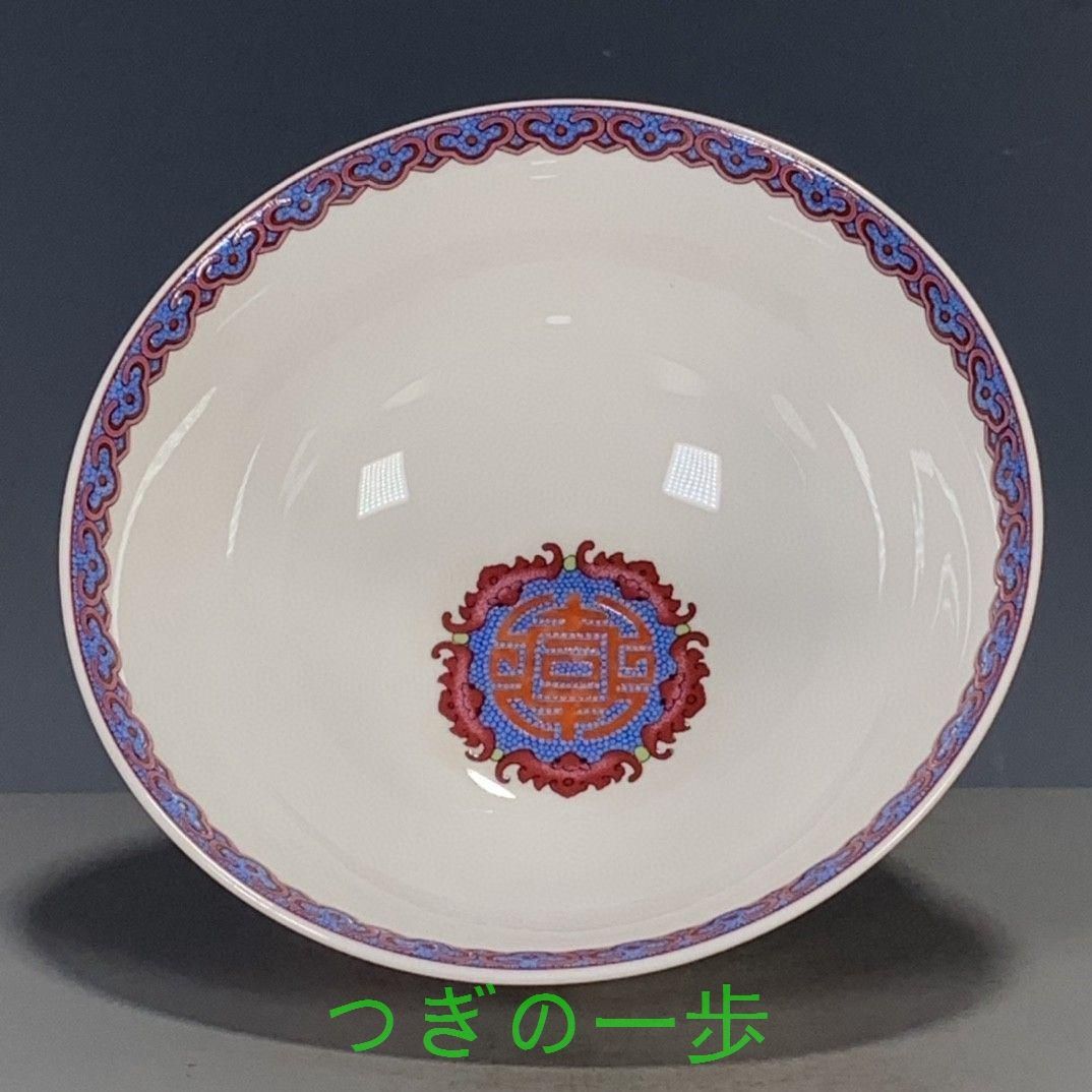 清乾隆粉彩福寿九桃天球瓶 景徳鎮 陶磁器 装飾品 現代工芸品 美術品 置 清乾隆粉彩福寿九桃天球瓶 景徳鎮 陶磁器 装飾品 現代工芸品