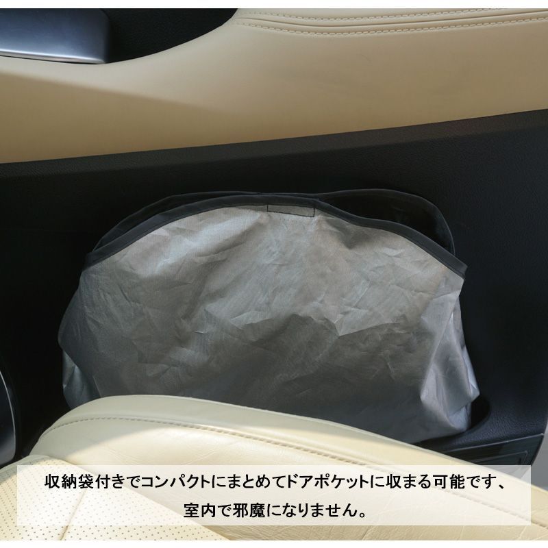 FLD1612 厚手型4層構造 新型ヴェゼル RV3 RV4 RV5 RV6 VEZELフロント