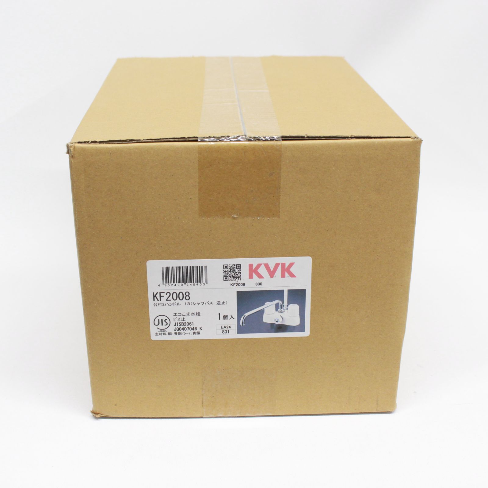 957 KVK デッキ形2ハンドルシャワー 台付2ハンドル 13 KF2008
