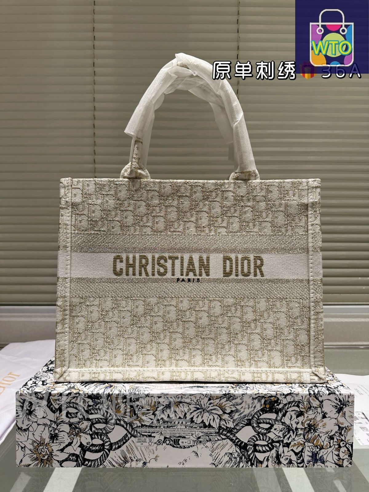 Dior ディオール ジャカード ブックトート スモールトートバッグ DIOR | Dior Book Tote バッグ ミニ ディオール オブリーク ジャ