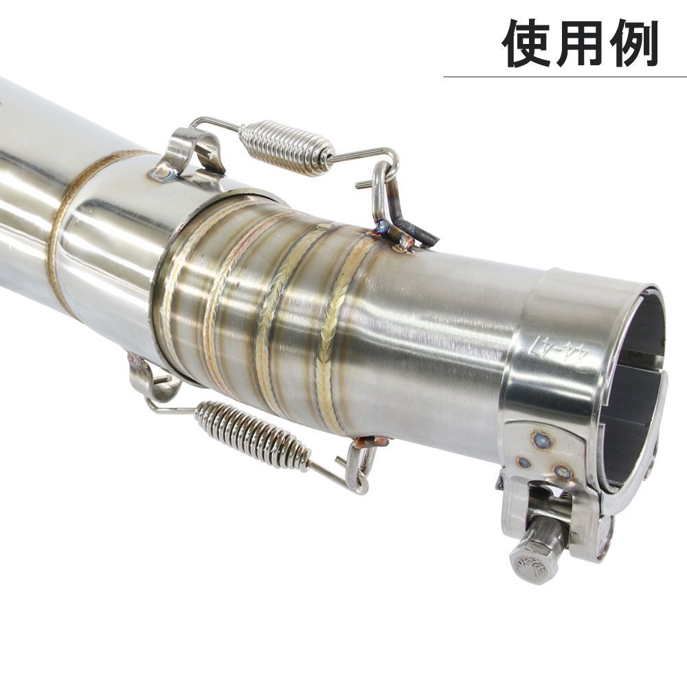 ステンレススチール エキゾーストパイプ ステンレスセンターパイプ /マフラー | エキゾースト/EXHAUST