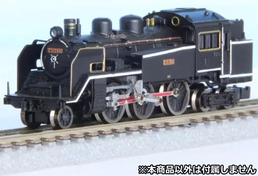 鉄道模型 Zゲージ 1 220 国鉄C 11蒸気機関車 200号機タイプ T 019 4
