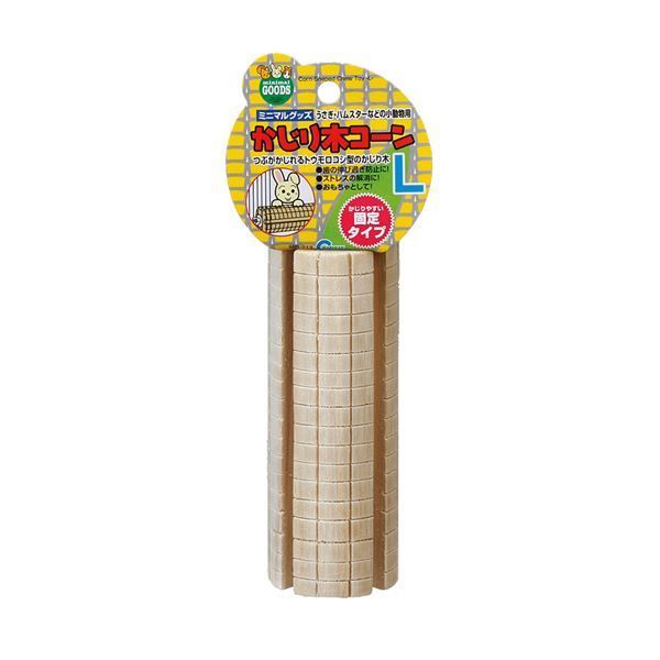 インテリア小物 未使用保管品 seto craft 陶器花瓶 bear クマ 瀬戸焼