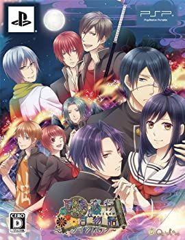 【中古】 百鬼夜行u0026百物語 ~ツインパック~ - PSP