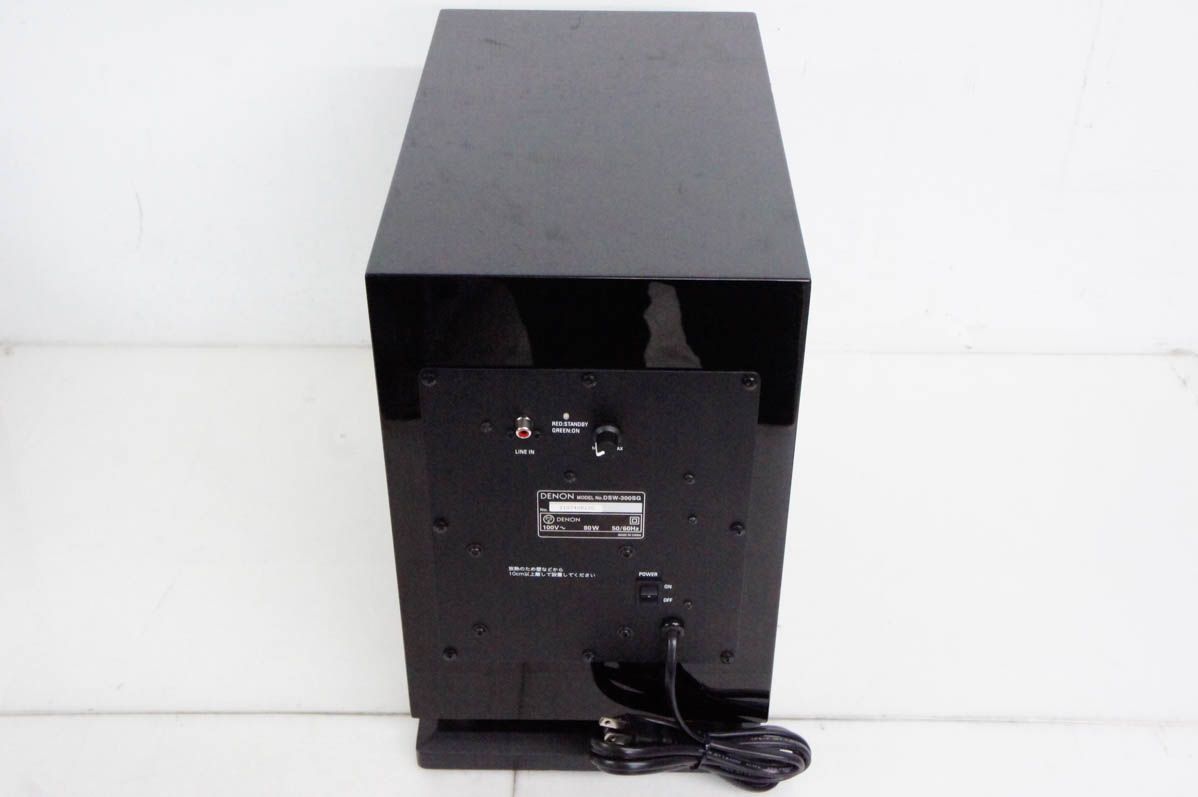 オンキョー　サブウーファー DSW-300SG オンキョーサブウーファー DSW-300SG