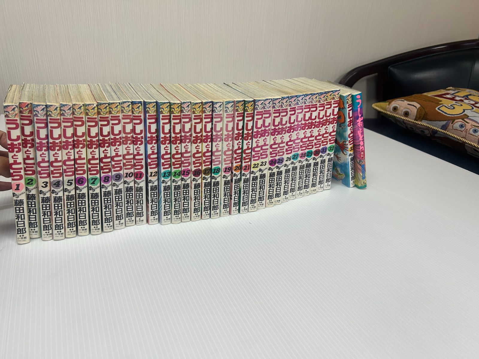 うしおととら 全巻セット（外伝含む）全34巻】 - メルカリ