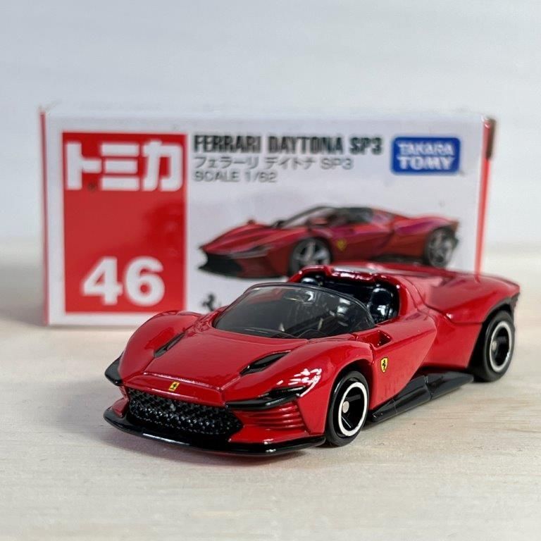 トミカ フェラーリ フルセット　46台　新品・未開封 トミカ フェラーリ フルセット46台新品・未開封