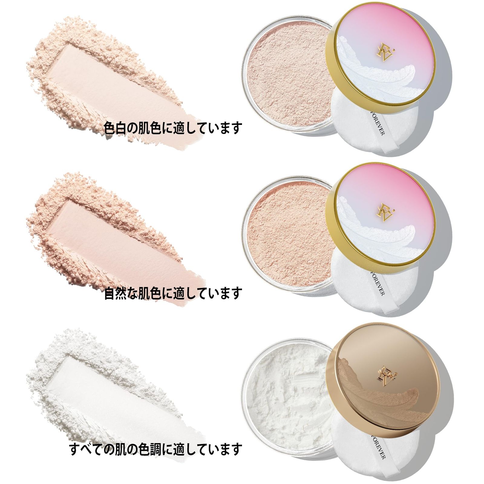 【数量限定】汗に強い/2個　ワミレス/ルースパウダー ワミレス ルースパウダー×2個 - メルカリ