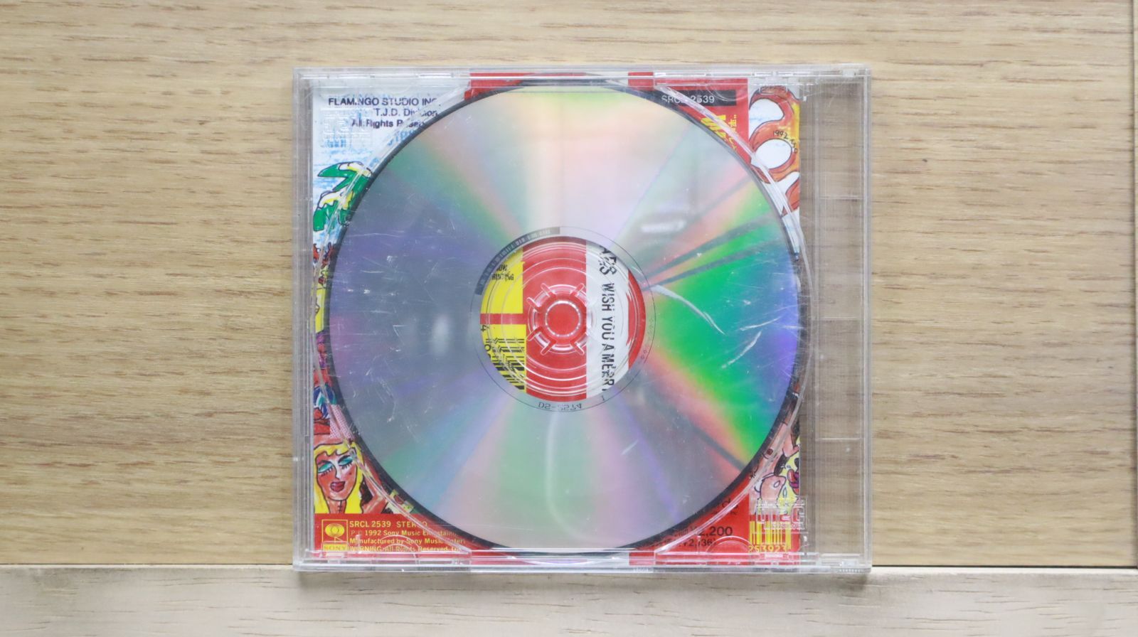国内盤CD☆ジャジャジャオールスターズ/JAJAJAH ALL STARS
