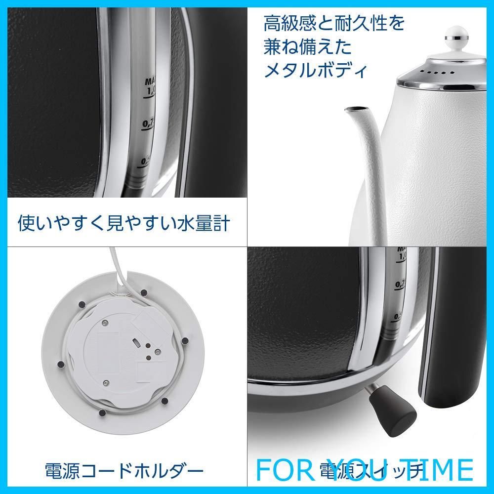 KBOE1220J-W ステンレス