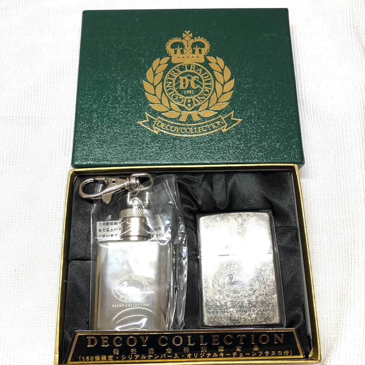 Zippo DECOY COLLECTION 限定 シリアル㊾