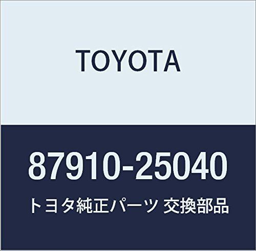 【数量限定】TOYOTA (トヨタ) 純正部品 アウタリヤビューミラーASSY RH ダイナ/トヨエース 品番87910-25040