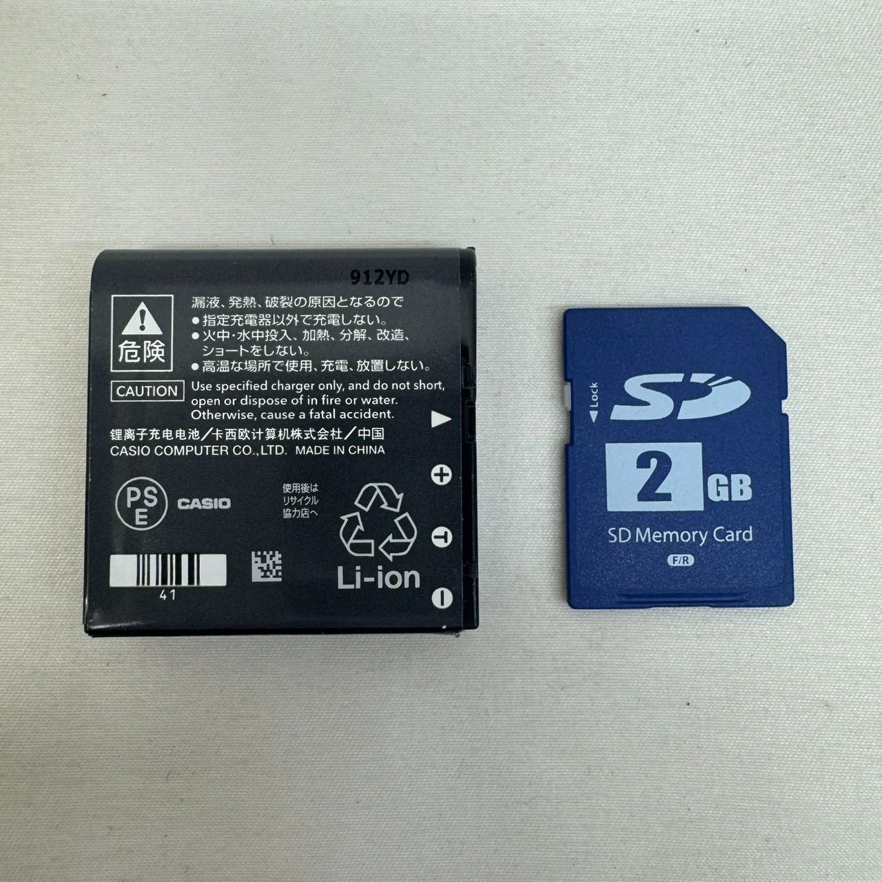 K【SDカード付】コンパクトデジタルカメラ CASIO EXILIM ZOOM EX-Z400 ゴールド