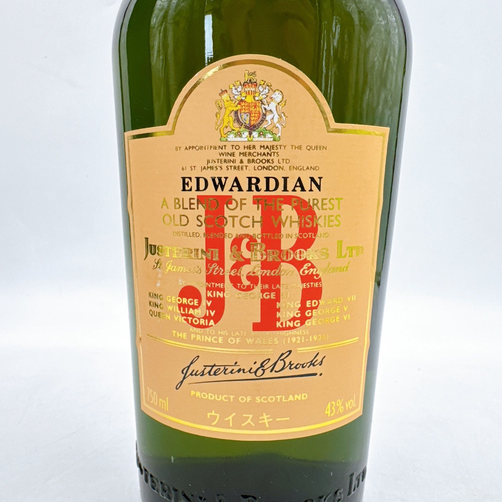 未開栓】J&B エドワーディアン 10年 古酒 750ml 箱付 - メルカリ