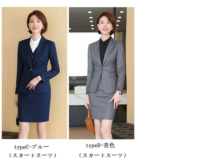 全